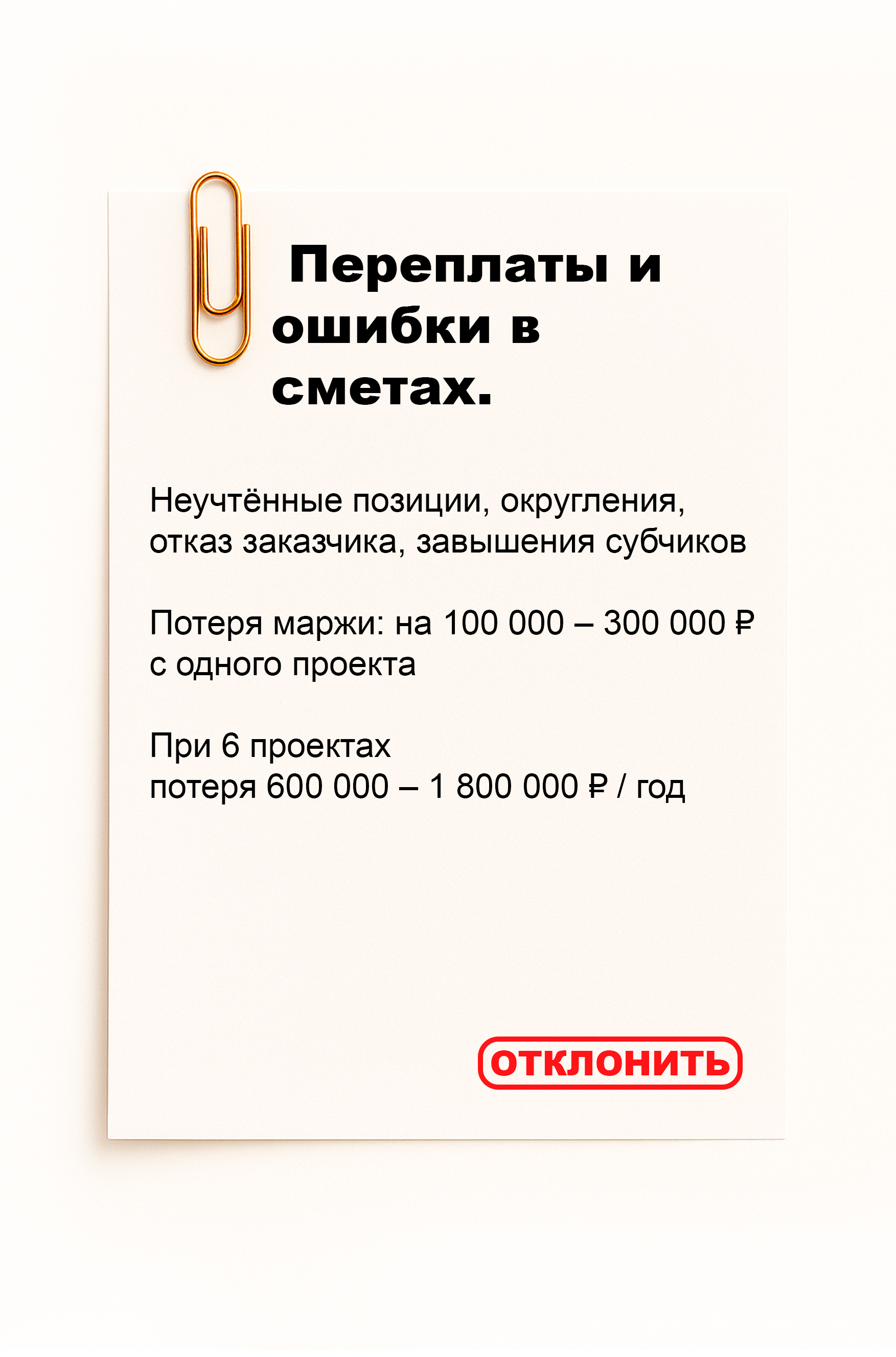 Image title